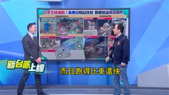 鼠患多嚴重？媒體人驚見北市幹道「飆鼠」