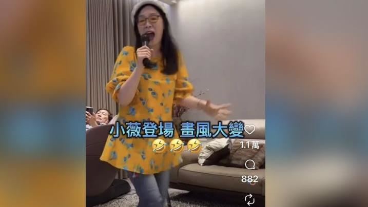 IG影片暴衝破百萬　徐薇上億豪宅意外曝光