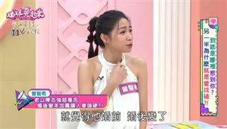 素顏被陳志強說苦命　曾智希哭曝：很受傷