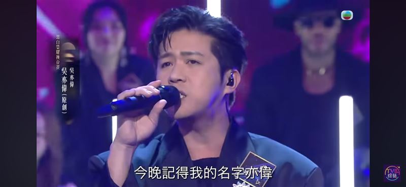 吳亦偉是正向樂觀的原住民。(圖／吳亦偉提供)