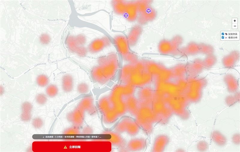 「見鼠地圖 Rat Radar」部分毒餌投放區域以「骷髏頭」標示提醒。（圖／翻攝自通報平台「見鼠地圖 Rat Radar」）
