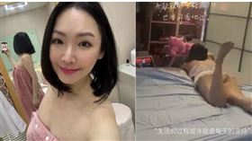 王俐人穿著性感內衣換床單。（圖／翻攝自臉書）