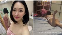 趴床近拍蜜桃臀　王俐人性感睡衣換床單