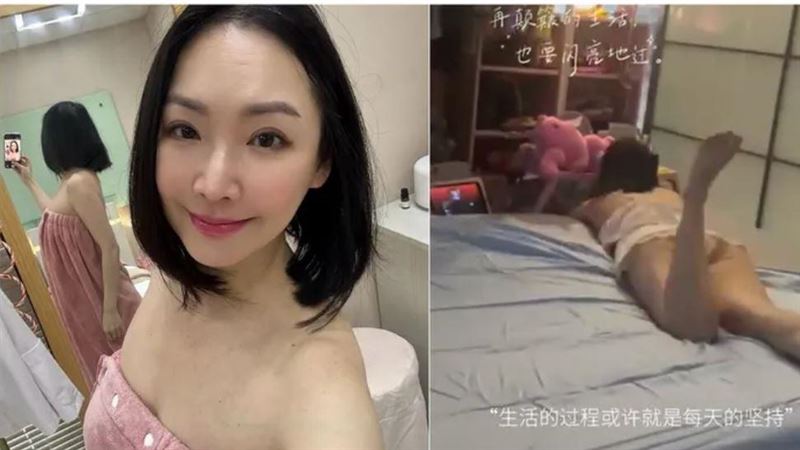 趴床近拍蜜桃臀　王俐人性感睡衣換床單