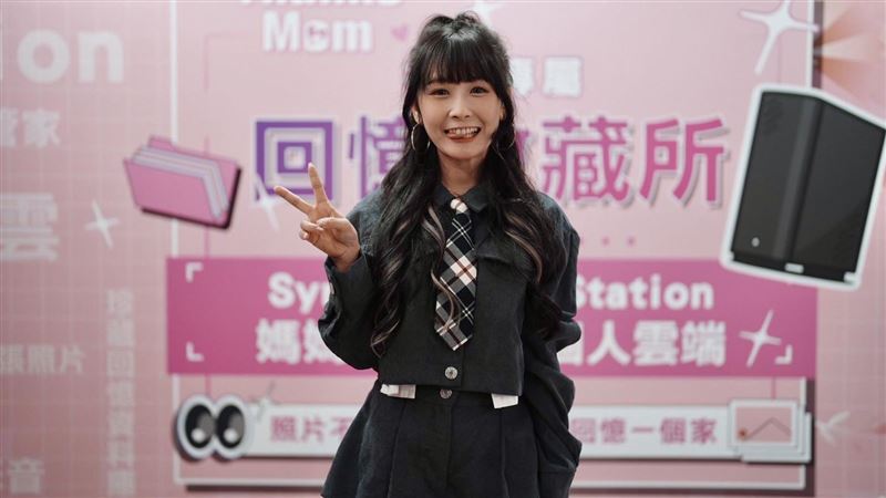 私密照驚爆外流　電玩女神出面崩潰證實了