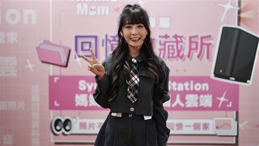 私密照驚爆外流　電玩女神出面崩潰證實了
