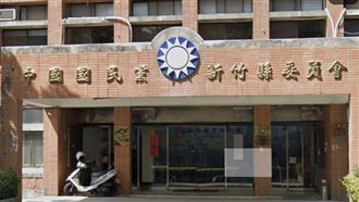 「1縣市」確定藍白合　國民黨列特殊選區