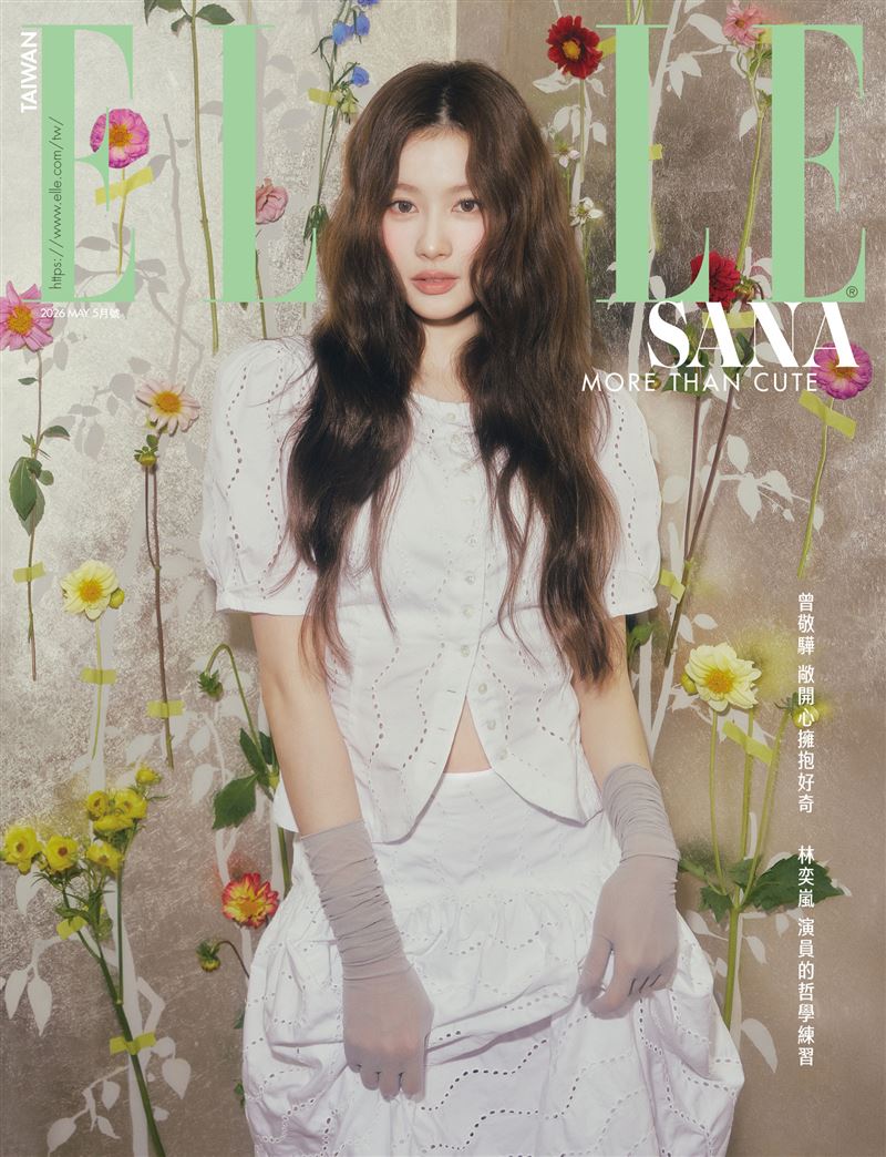 SANA擔任雜誌5月號封面之星。（圖／ELLE提供）