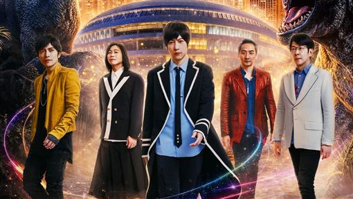 五月天官宣台北大巨蛋開唱！公布七場時間