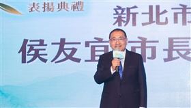 新北市長侯友宜出席114年度績優農漁會及農漁民表揚典禮（圖／新北市府提供）