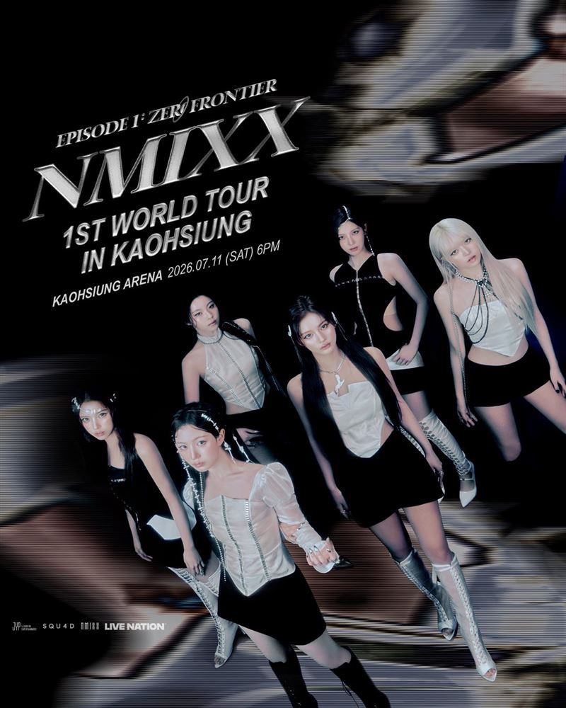 韓國女團NMIXX宣布將在七月南下高雄巨蛋開唱。（圖／Live Nation Taiwan提供）