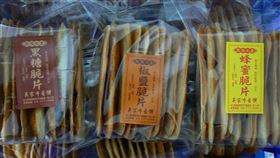 吳家牛舌餅宅配要等1年4個月。（圖／翻攝自吳家牛舌餅臉書）