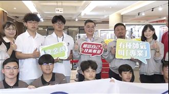 卓揆勉國際技能國手：走向國際被世界看見