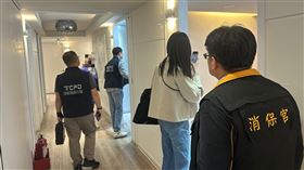 知名連鎖醫美「愛爾麗集團」，遭爆偷拍疑雲，檢警介入偵辦中，新北市衛生局也前往稽查。（圖／翻攝畫面）