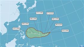 熱帶低壓生成，預計24小時內增強為「哈格比」颱風。（圖／氣象署）