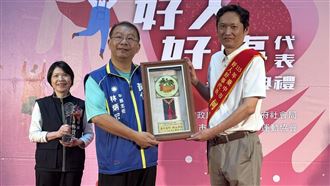 賠償金50萬全捐出！運彩公會理事長獲表揚