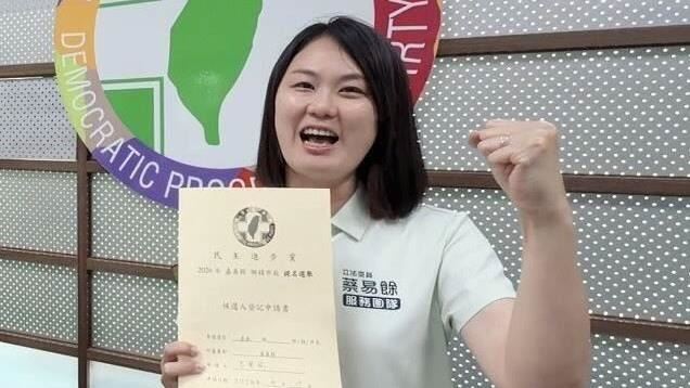 民進黨嘉縣鄉鎮市長徵召 5選區人選出爐