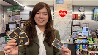 萊爾富「金運卡」幫媽媽存好運。（圖／品牌業者提供）
