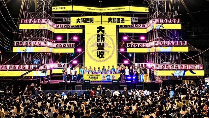 2026屏東黑鮪魚文化觀光季強勢登場！