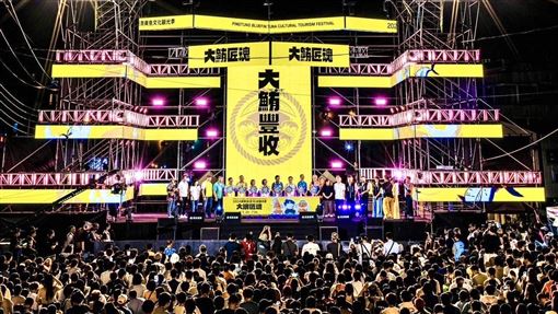 2026屏東黑鮪魚文化觀光季強勢登場！
