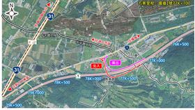 高速公路,交流道,湖口,擁塞（圖／新竹縣政府提供）