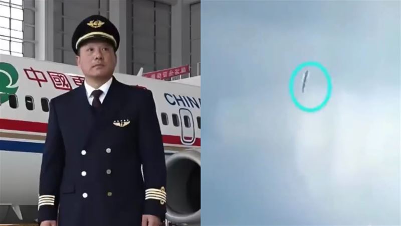 中國副機長想不開!故意俯衝墜機132人死