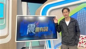 唐治平喪母後陷低潮，期間有許多人幫助，曾說未來想教泰拳。（高點提供）