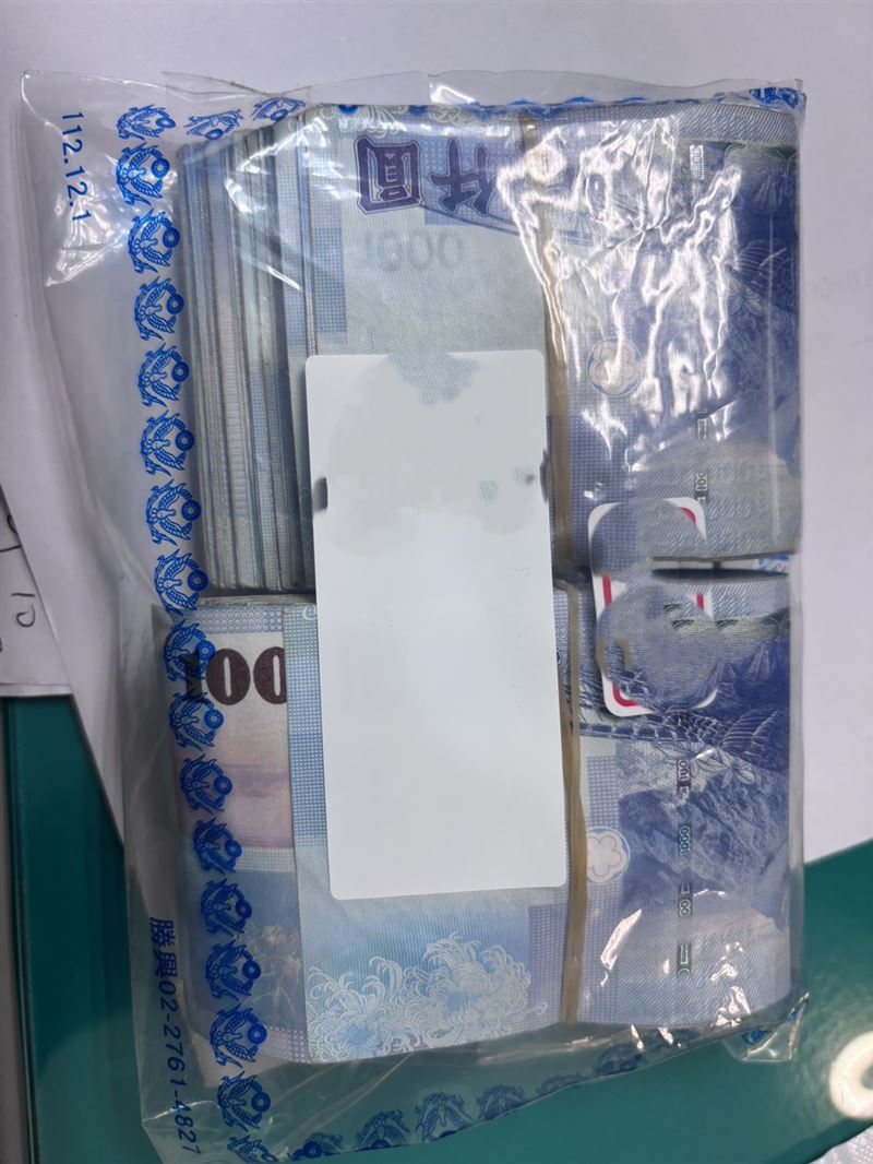 博弈洗錢家族化！隱身土城操盤80億黑金，警方初估經手金額上看80億。（圖／翻攝畫面）