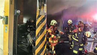 新／土城修車廠火警！20車灌救3人送醫
