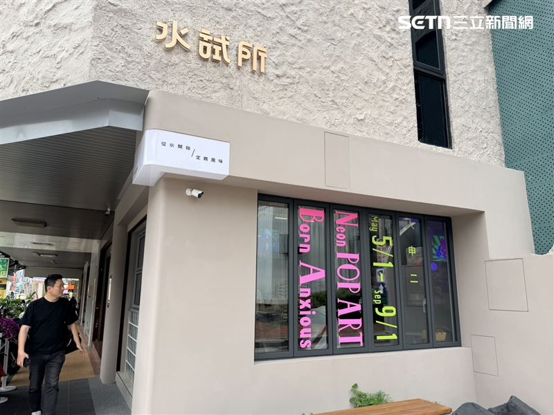 全台首家以水為主角體驗店正式開幕。（圖／記者林昱孜攝影）