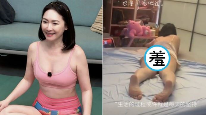 49歲王俐人不藏了！疑上空入鏡拚帶貨