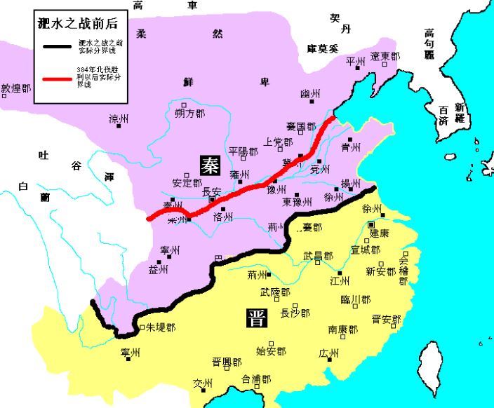淝水之戰到北伐時期的南北形勢圖，圖中黑線為淝水之戰之前雙方實際控制區域分界線，紅線為北伐勝利到謝安去世時期的雙方實際控制區域分界線。（圖／翻攝自維基百科）