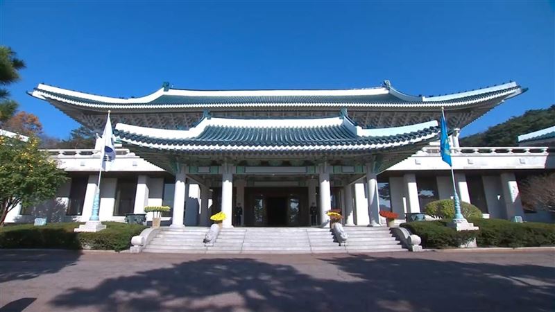 南韓青瓦台未正面回應川普要求，僅表示將綜合考量韓半島的防衛態勢與國內法相關程序後再行研議。（翻攝自韓聯社）