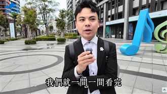 網紅房仲子杰猝逝　恩師悲曝「最後對話」