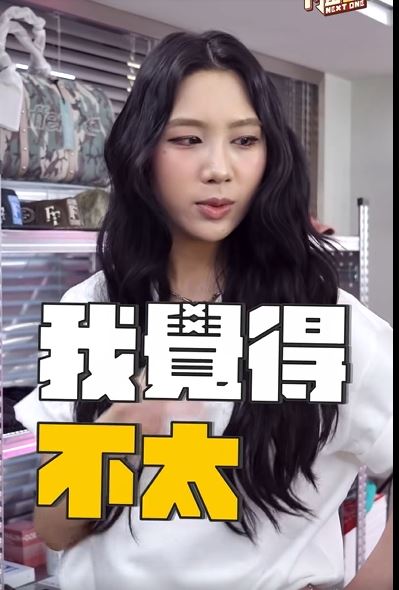 Emma五官神似媽媽小禎。（圖／翻攝自《下面一位》）