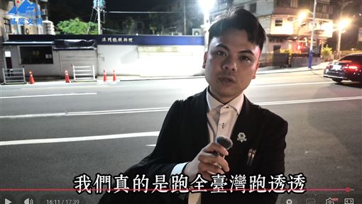 網紅房仲子杰「睡夢中走了」粉絲湧入哀悼