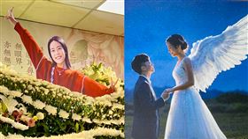 台南市28歲警員鄭詠心於休假期間因車禍不幸喪命，5日舉行告別式，資深藝人譚艾珍全程陪同家屬，場面極其哀戚。（圖／翻攝自譚艾珍臉書）