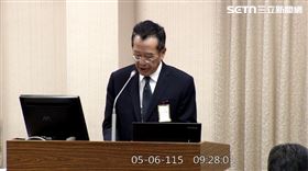 顧立雄赴立法院外交及國防委員會報告業務概況並備質詢（圖／翻攝畫面）