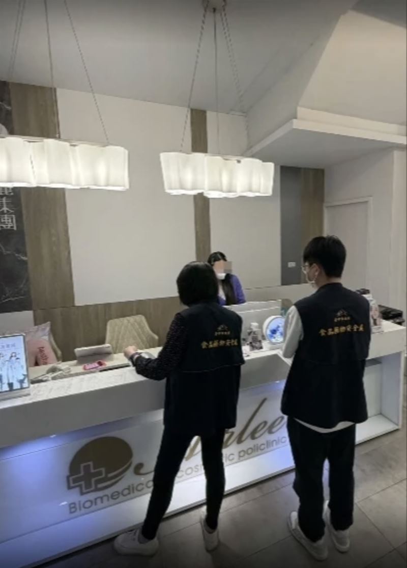 台中市衛生局針對轄內2家分店進行稽查。（圖／翻攝畫面）