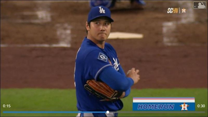 大谷翔平本季首度挨轟。（圖／翻攝自MLB官網）
