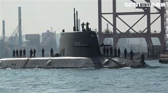 藍委下重手　海鯤號後續艦百億預算全凍結