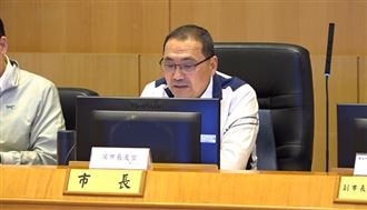 愛爾麗陷偷拍疑雲！侯友宜：絕對不能寬待