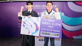 《115全障運》開幕卡司揭曉畢書盡開唱　5/5-5/10線上登記抽籤索票（業配勿用）
