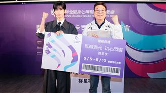 《115全障運》開幕卡司揭曉畢書盡開唱！