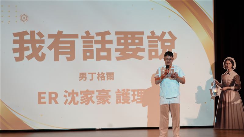 急診護理師沈家豪分享。（圖／台北醫院提供）