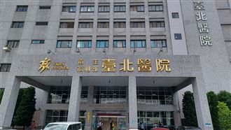 留住護理師 臺北醫院加薪12%、簽約金20萬