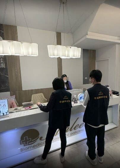 台中市衛生局前往位於崇德路、文心路上的2家分店進行稽查。（圖／翻攝自愛爾麗診所臉書）