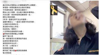 「吃播」悼念詠心　網紅女警挨轟悄刪文