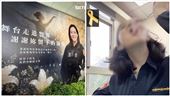 新／女警「吃播」悼詠心惹議　分局出手了