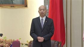 立法院長韓國瑜（圖／翻攝畫面）
